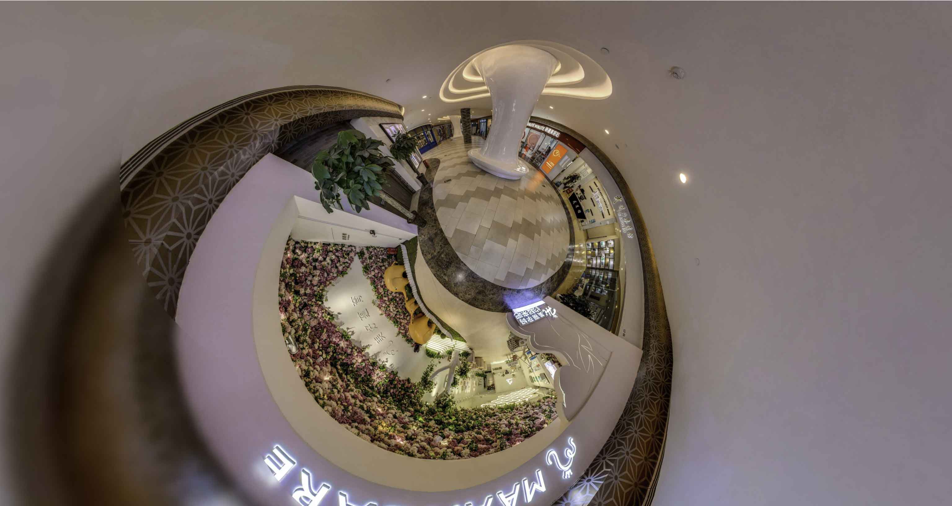 封开将VR全景融入品牌宣传活动的创新实践与策略